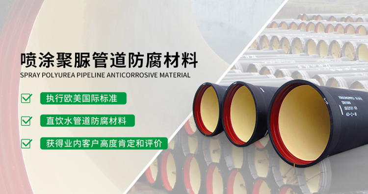 青岛成人抖音下载新材料主营地坪漆,聚氨酯地坪漆等产品.